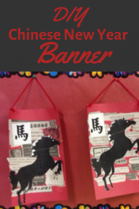 Chinese New Year Banner #DIY