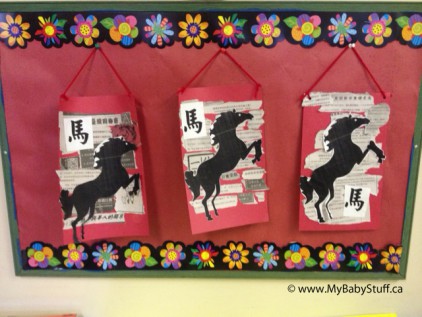 chinese new year craft - My Family Stuff